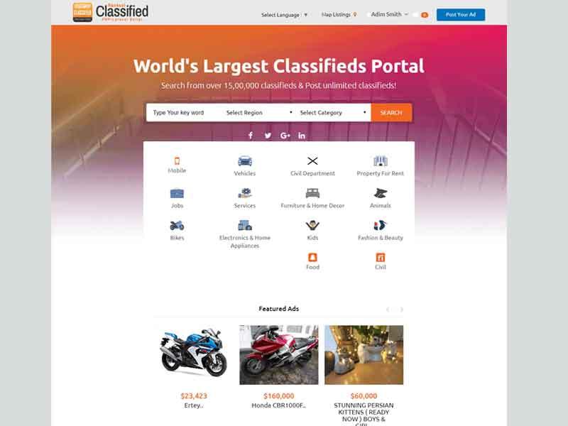 Nimble Classified Ads Script